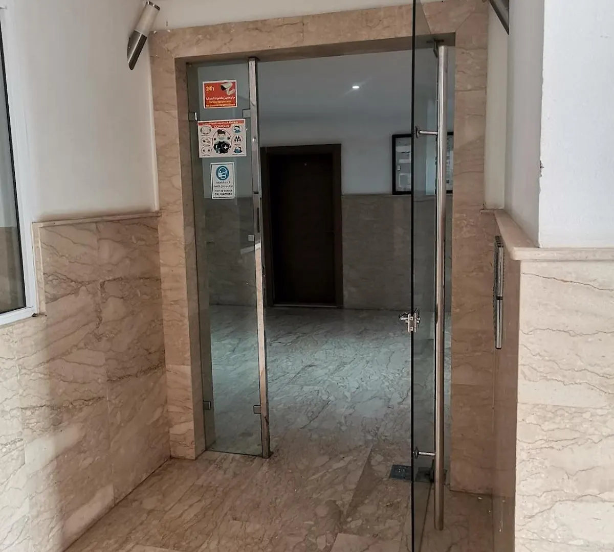 Beautiful Apartment With Pool - Agadir Fas